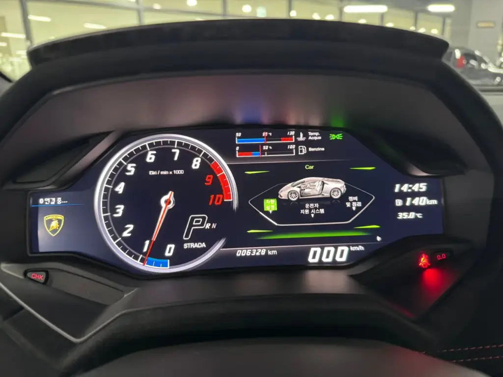 Lamborghini Huracán Performante 2018