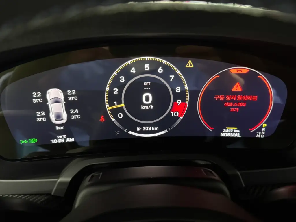 Porsche 911  GT3 992 2026