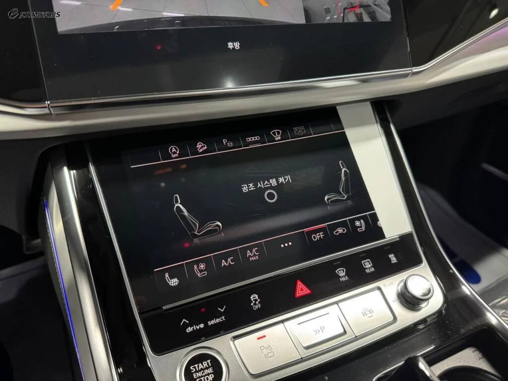 Audi Q8 50 TDI Quattro Premium 2026