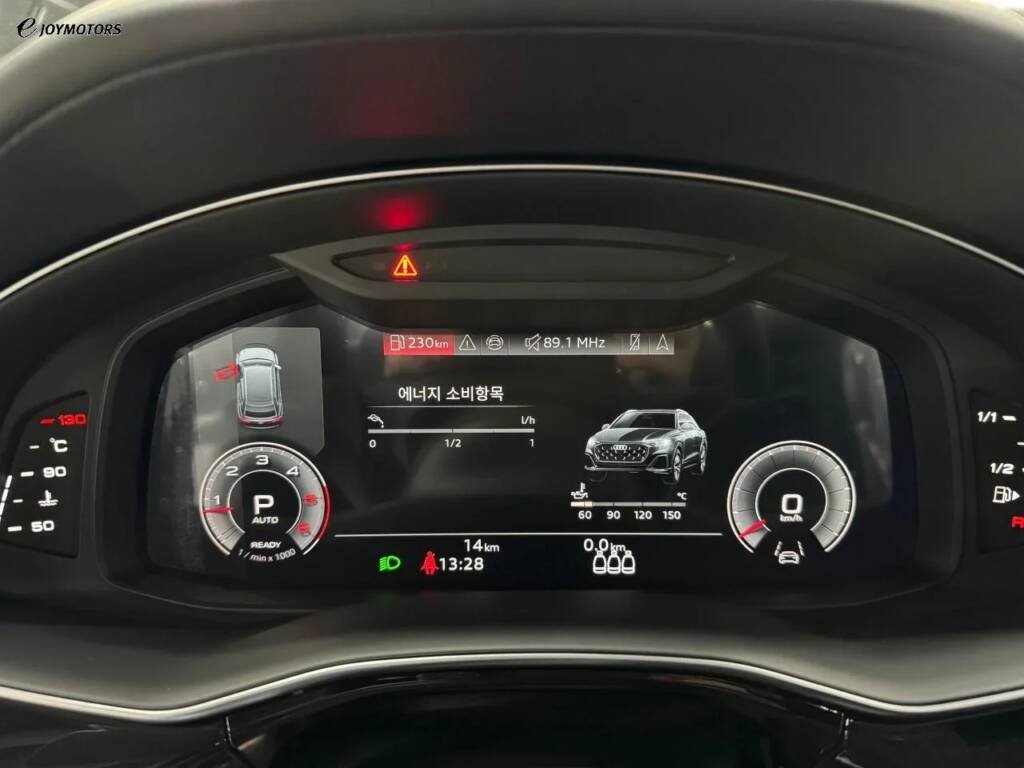 Audi Q8 50 TDI Quattro Premium 2026