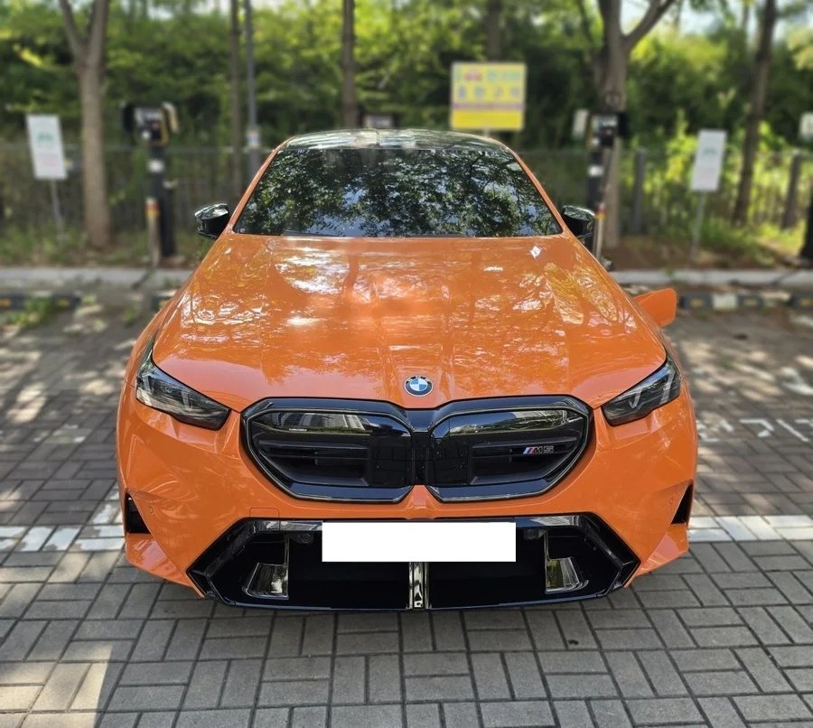 BMW M5 First Edition G90 – 2026