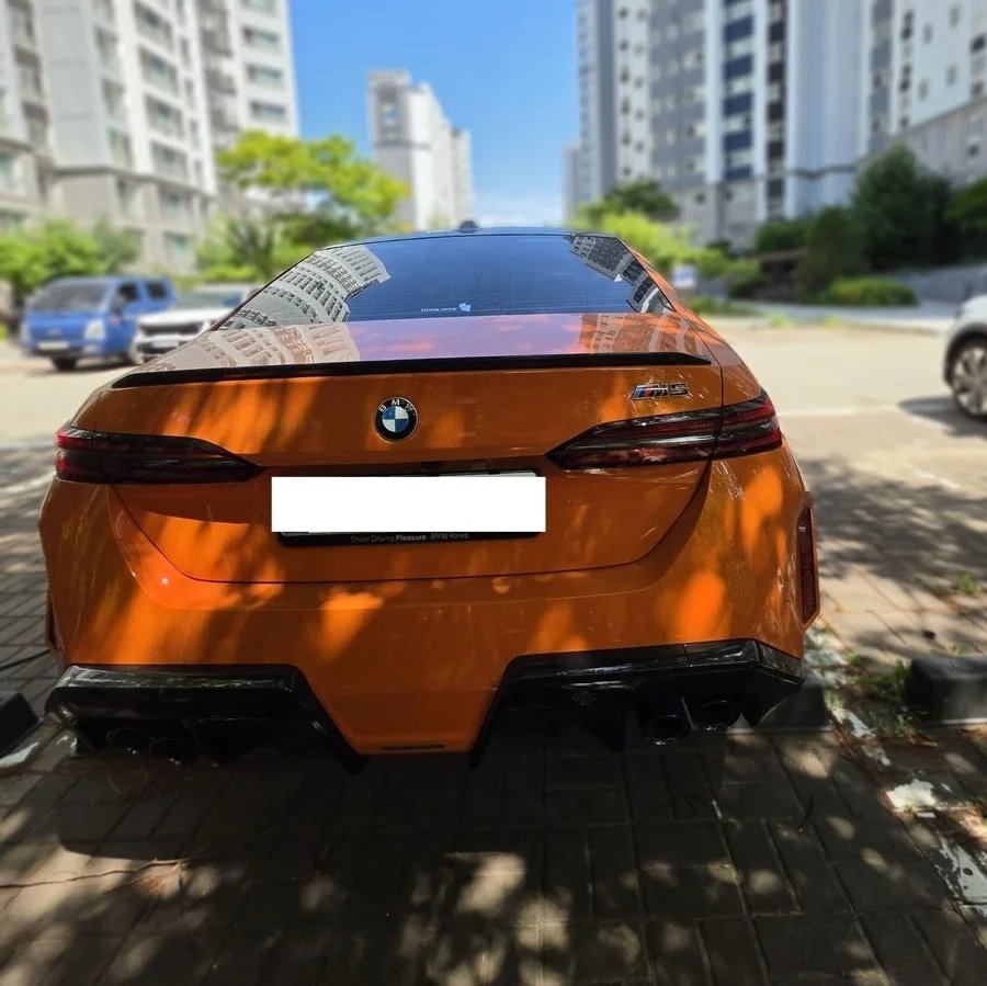 BMW M5 First Edition G90 – 2026
