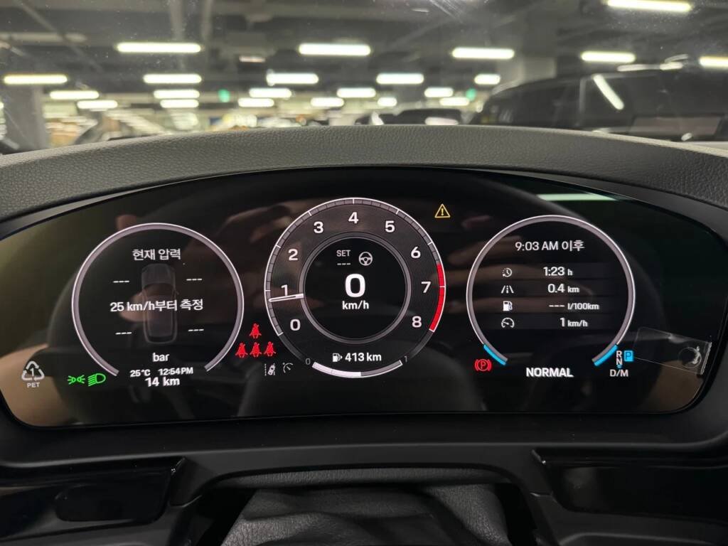 Porsche Cayenne 3.0 2026