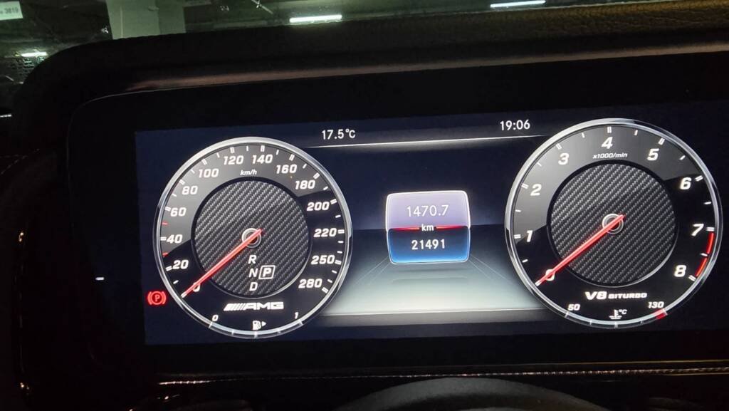 Mercedes-AMG G63 2021