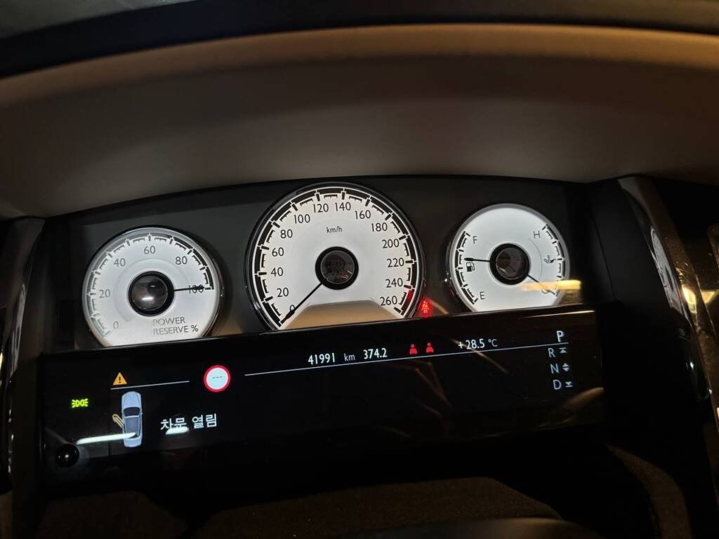 Rolls-Royce Dawn 2021