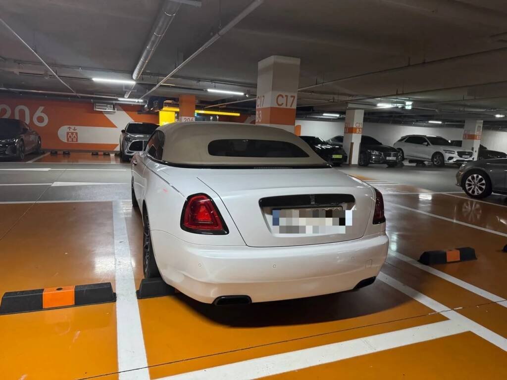 Rolls-Royce Dawn 2021