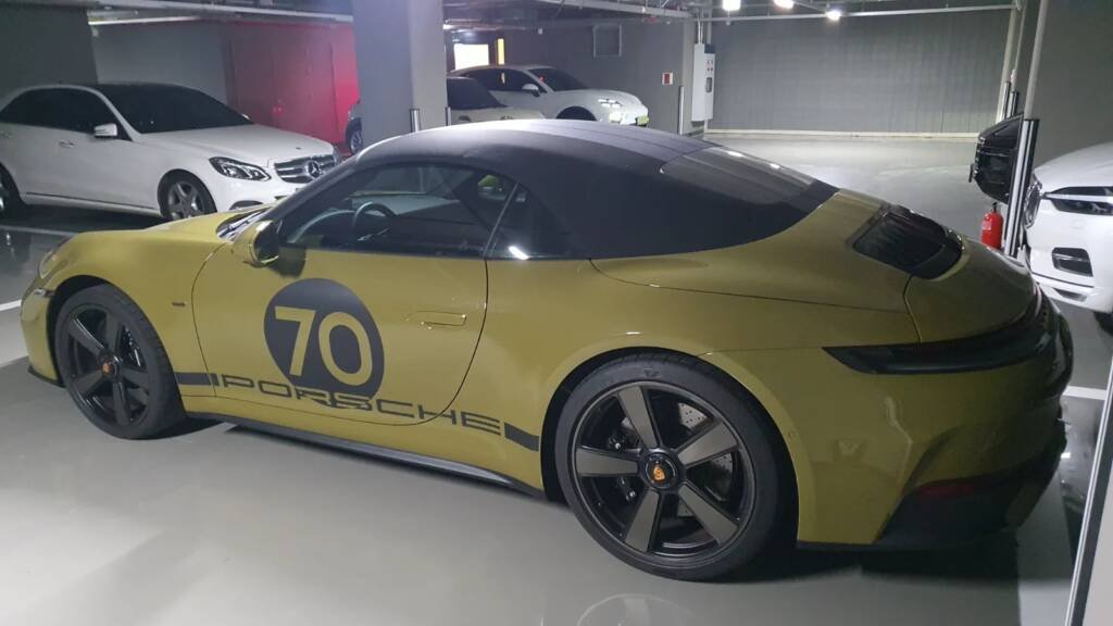 Porsche 911 Spirit 70 2026