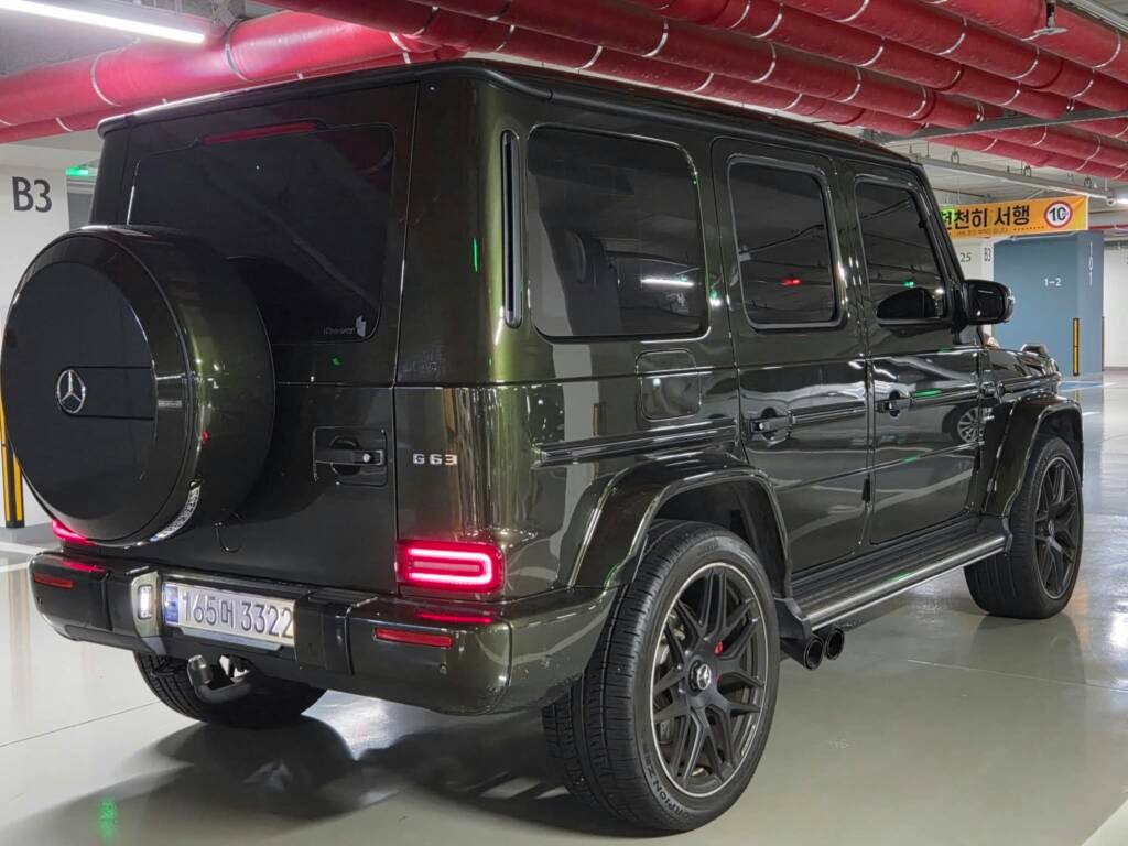 Mercedes G63 AMG Heritage Edition 2023