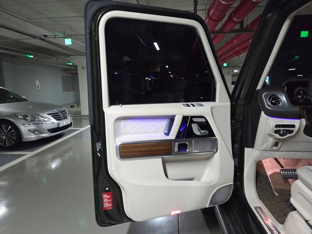 Mercedes G63 AMG Heritage Edition 2023