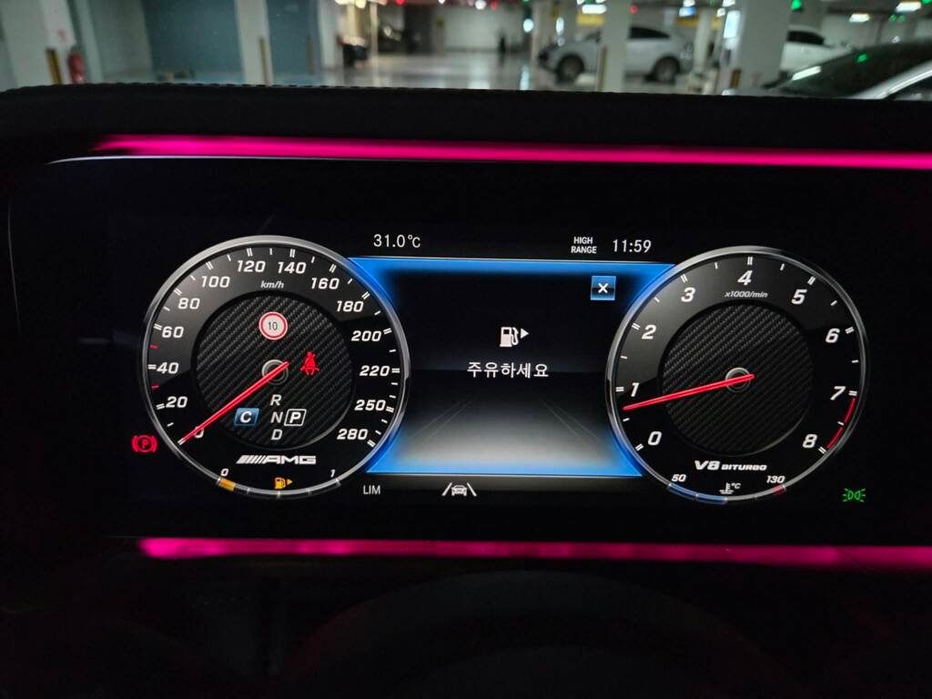 Mercedes G63 AMG Heritage Edition 2023