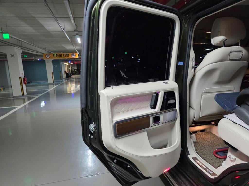 Mercedes G63 AMG Heritage Edition 2023