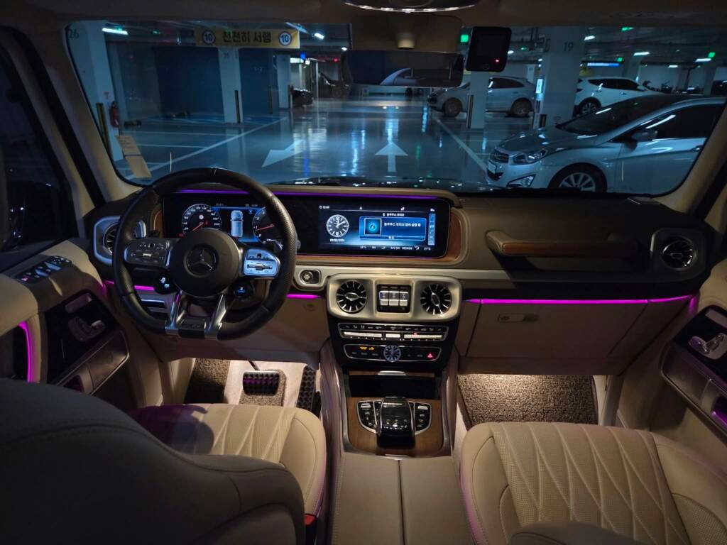 Mercedes G63 AMG Heritage Edition 2023