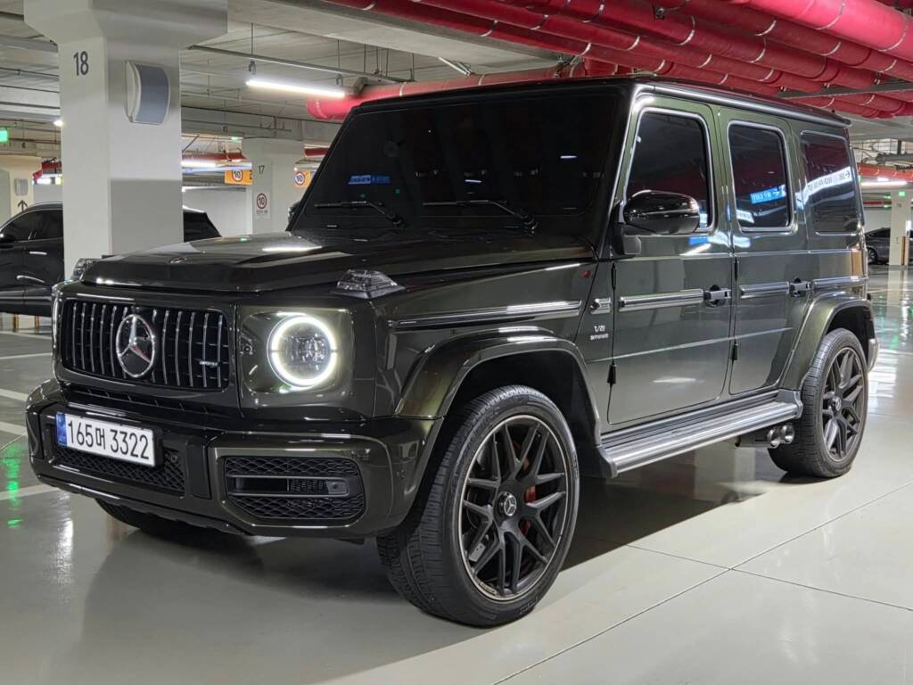 Mercedes G63 AMG Heritage Edition 2023